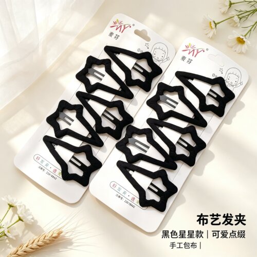 简约黑色布艺发夹绕布发卡BB夹刘海夹侧边夹韩版碎头发夹子掰掰夹 - 图0
