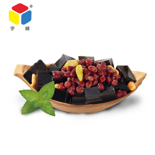 宇峰烧仙草粉家用自制100g黑凉粉台式仙草冻原料凉粉奶茶甜品配料 - 图1