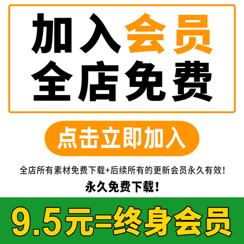 别墅外观设计乡村自建房装修素材房屋住宅建筑图库参考图片效果图 - 图0