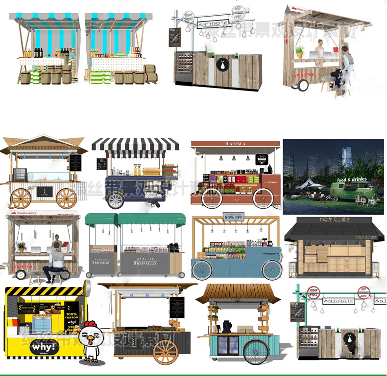 网红摊位su模型夜市集市售卖亭小吃移动小推车商业街外摆草图大师 - 图0