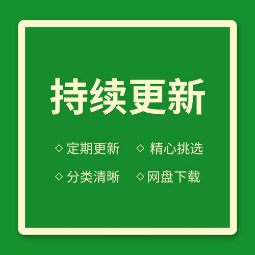 水景假山流水3D模型跌水景墙背景墙新中式住宅庭院景观小品3Dmax - 图1