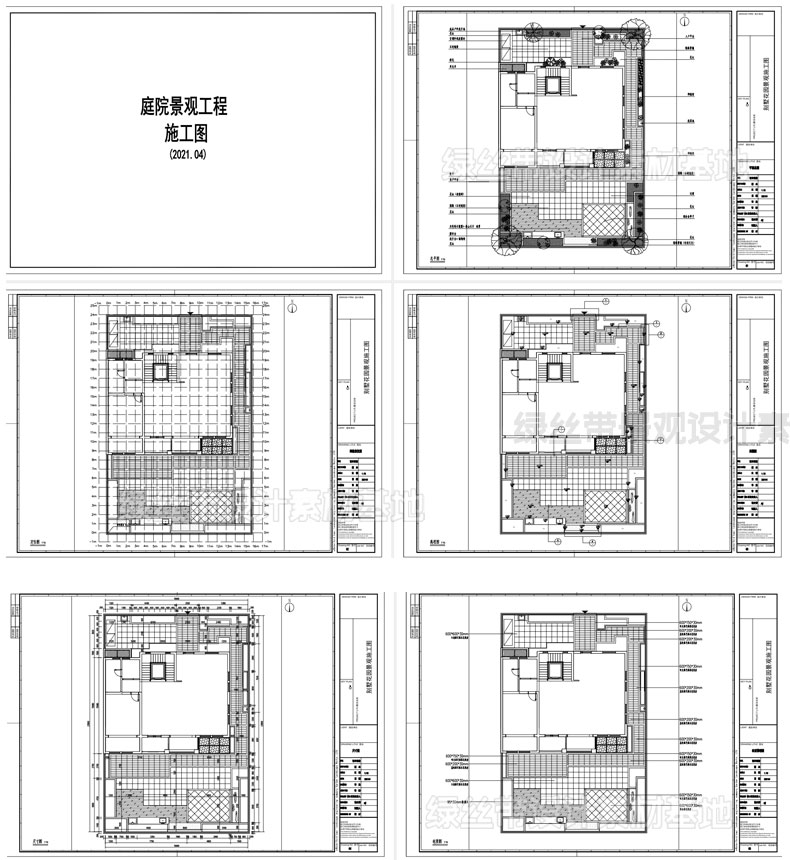 别墅庭院景观花园设计整套效果图露台平面详图大样图cad施工图纸 - 图0