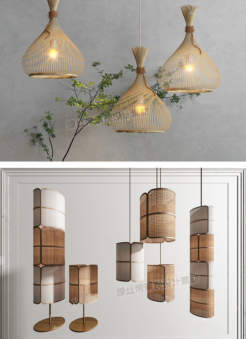 新中式日式自然风草图大师民宿茶室藤编竹编竹筒吊灯灯具SU模型,淘宝优惠券,粉丝福利购,淘宝优惠卷