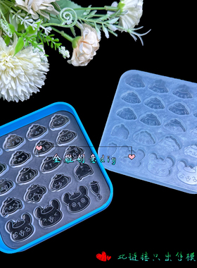 金雅创意diy火漆蜡布丁狗硅胶模