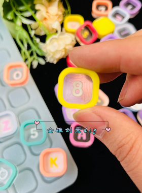 金雅创意diy迷你流沙字母模具