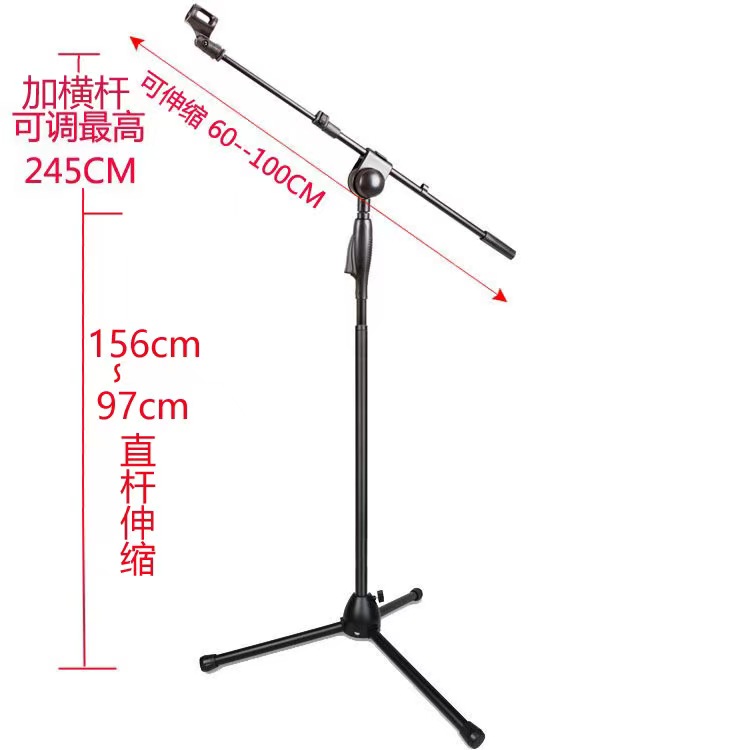 AMI麦克风落地式支架话筒金属三脚架加重款舞台麦架电容麦咪架-图2