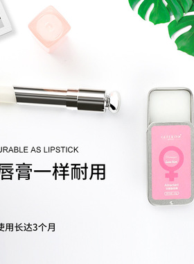 费洛蒙固体香膏香水持久留香