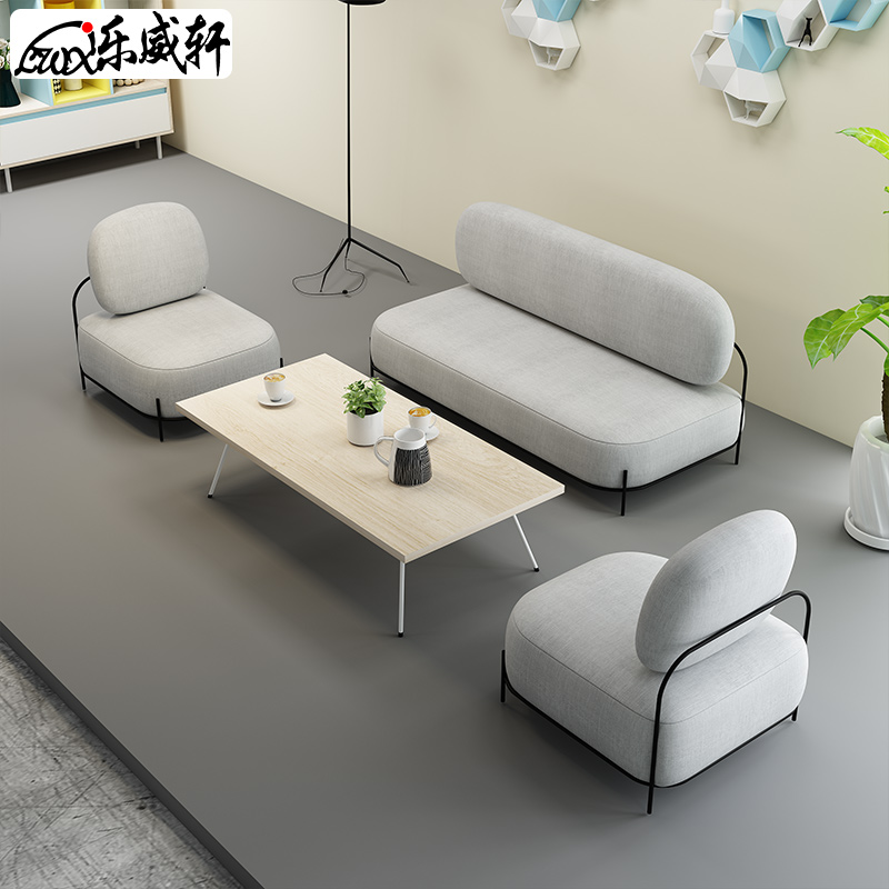 Fabric Sofa Office Simple Modern Reception Room Modern Office Reception Room