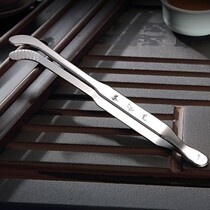 Upscale Stainless Steel Tea Clip Metal Tweezers Tea Clamp Cups Tools Utive Tea Accessories Cups clips Anti-scalding