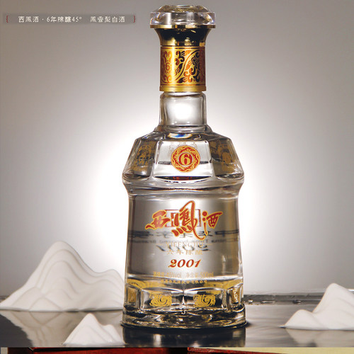 西凤酒45度6年陈酿礼盒六年粮食西风酒凤香送礼白酒整箱500ml*6瓶 - 图1