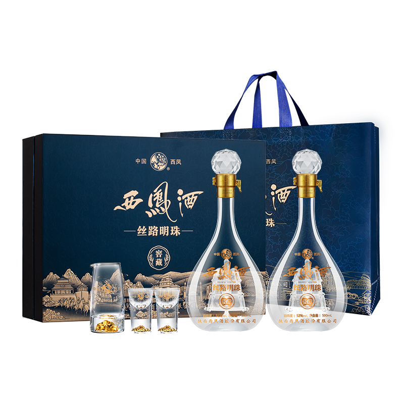 【新品上市】西凤酒丝路明珠52度礼盒500ml2瓶凤香型纯粮白酒宴席 - 图3