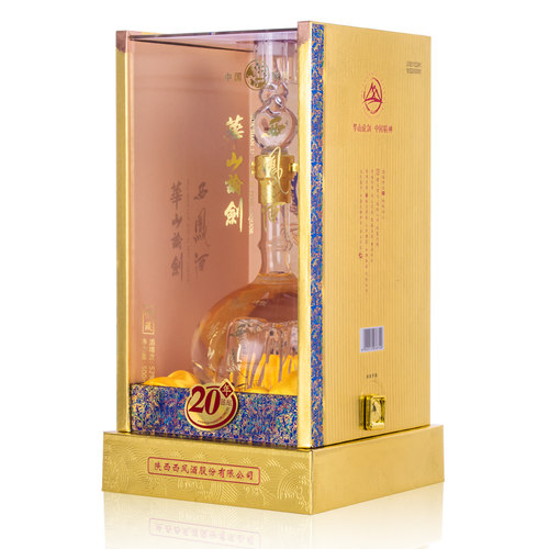 52度西凤酒华山论剑20年500mLX6瓶勇智敏仁白酒礼盒装送领导整箱 - 图3