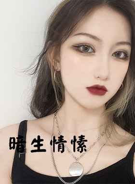 朋克风蹦迪欧美ins配饰锁骨链