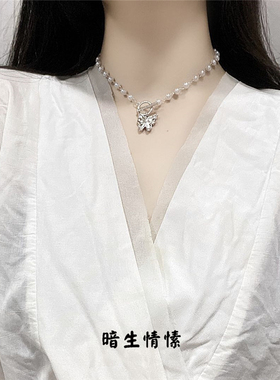 珍珠蝴蝶ins冷淡风项圈锁骨链