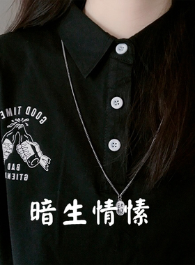 招财纳福情侣ins小众韩版锁骨链