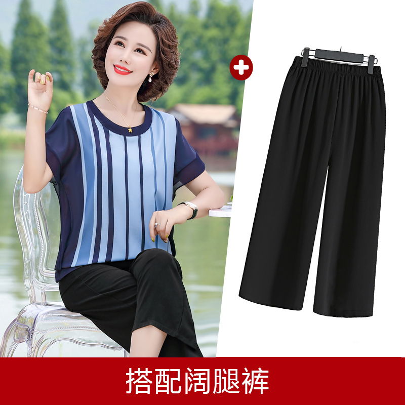 云新旗舰店妈妈夏装洋气套装新款中老年人短袖上衣服中年女装两件套减龄3