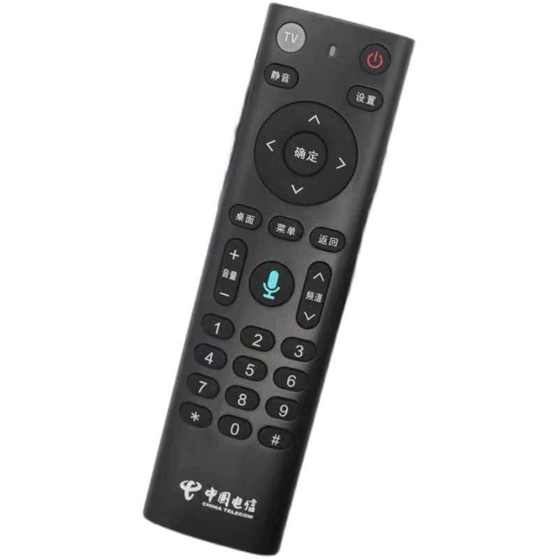 适用中国电信IPTV机顶盒语音遥控器烽火HG680-KA华为EC6110T/M - 图3