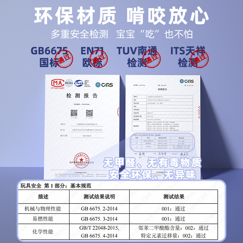 动物识字卡片儿童益智玩具宝宝早教看图识物婴幼儿启蒙双语认知卡-图1