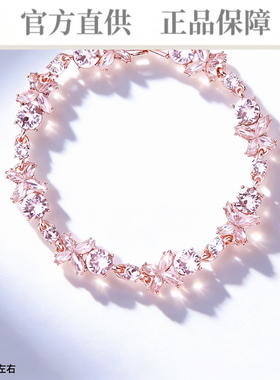 官方正品蝶恋手链美国限定