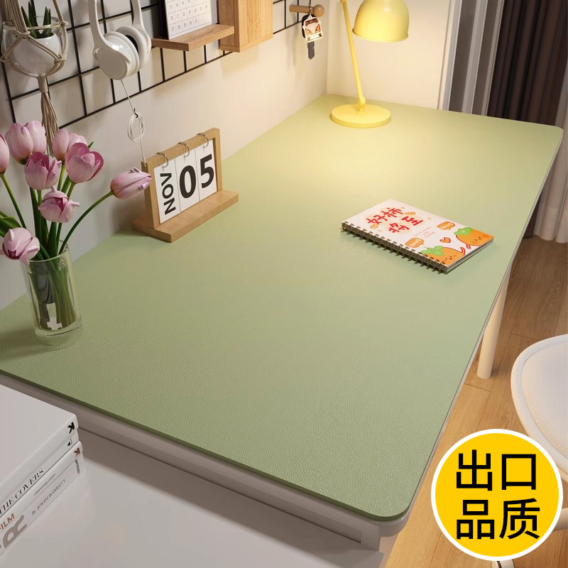 环保护眼小学生书桌垫学习桌仿桌布 怡沁园桌布