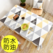 Nordic table cloth waterproof and anti-burn and burn-free rectangular cloth art pvc tea table cloth table cushion ins high sense