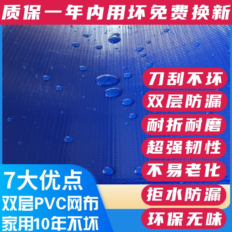 通用空调内机防护清洁清洗罩家用接水袋挂式全套工具的神器新款 - 图2