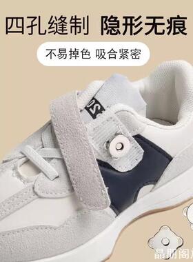 儿童鞋子更换鞋带魔术替换粘贴自