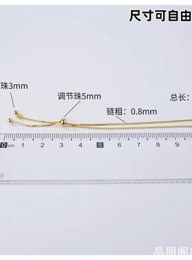 轻奢幻彩格利特熨烫布整体渐变配色拼豆手工配件桌面装饰布片
