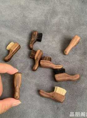 小刷子超迷你宝宝文玩精致便携
