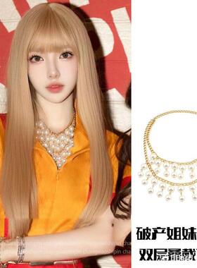 破产姐妹同款cos时尚夸张项饰双层仿珍珠项链流苏万圣节