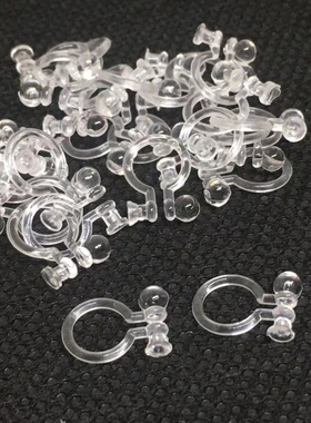 耳夹转换器 隐形无痛神器 diy材料硅胶树脂透明u型耳夹改耳钉耳针