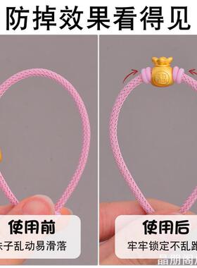 硅胶定位圈手绳隔片防滑防移位黄金珠子手链串珠配件