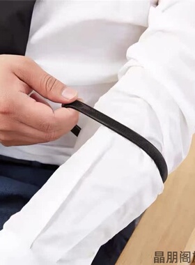 英伦风配衬衫袖箍固定神