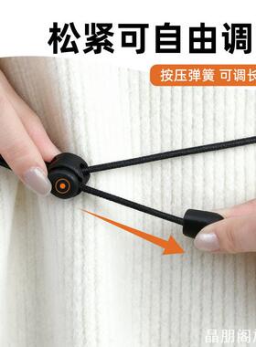 弹力松紧束腰带上衣改短神器隐形