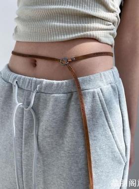 细腰带女装饰配裙子复古时尚百搭韩版收腰显瘦高级感2025新款皮带