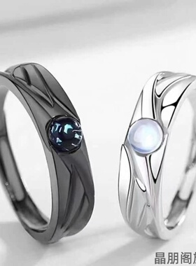 女款对开指环一对恶魔银