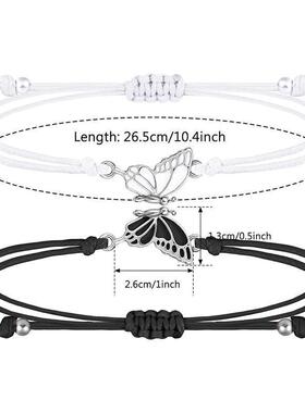 手串友谊信物手饰二人款女童儿童可调节专属手工编织蝴蝶手链一对