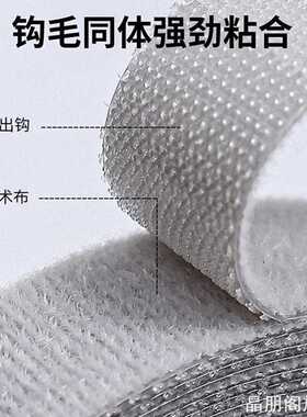 收纳理线器数据线收纳理线器理线器魔术贴扎线电线固定器卷线
