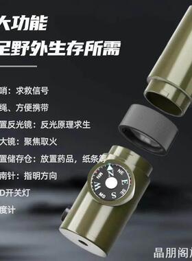 口哨哨子外露营应急指南个性应急哨分贝救生哨子家用收纳