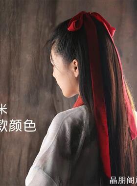 cos复古风发带儿童舞蹈配饰长带