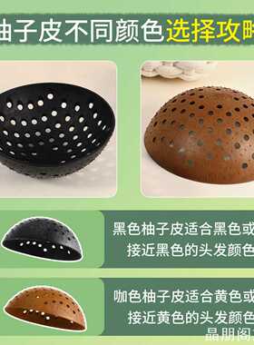 垫发片发包脑勺丸子头隐头增高后脑勺丸精致高颅顶ins风