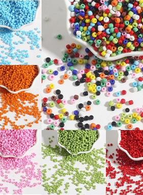 材料手工自制串珠手链项