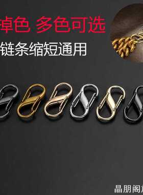 适用于mini配件个性香家cf19