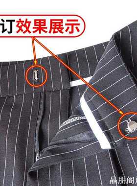 勾扣西装暗扣纽扣按扣扣子裤子裤扣牛仔ins风纽扣家用