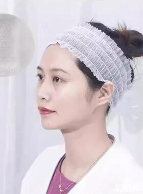 男一次性美发店无纺布SPA发带束