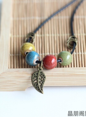 搭配长款链锁串珠小饰品