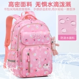 Водонепроницаемый детский школьный рюкзак со сниженной нагрузкой, защита позвоночника