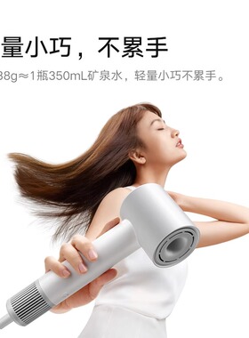 Xiaomi Mijia Hair Dryer H501SE Strong Wind Power Quick Dry