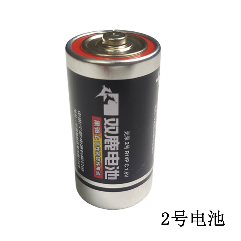 仪器仪表指针机械数字万用万用表叠层9V电池2号电池6F22BATTERY1