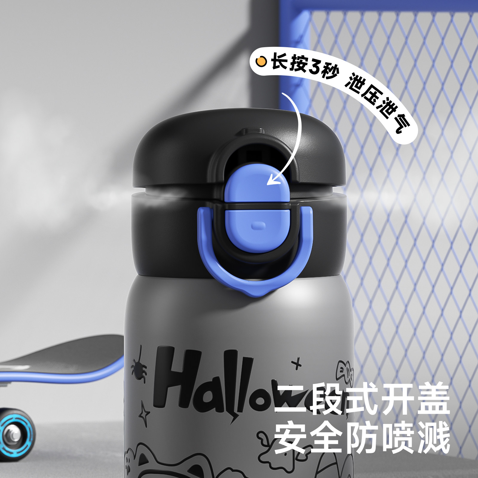 小土豆儿童保温杯男生双饮水杯316L不锈钢学生上学专用吸管杯水壶,淘宝优惠券,粉丝福利购,淘宝优惠卷